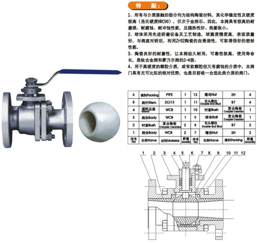 �ք�(d��ng)�մ����yQ41TC�Y(ji��)��(g��u)�D��