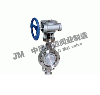 D343F��D343H ����ƫ�Ķ��Ӵ�Ӳ�ܷ���y